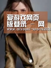 产品名称六
