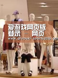 店面展示二
