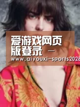 产品名称三(图1)
