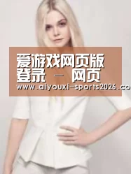 产品名称二(图1)