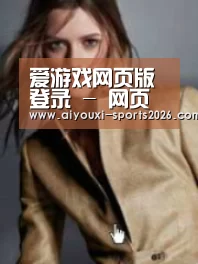 产品名称六(图1)