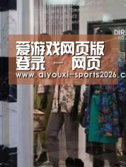 店面展示四(图1)